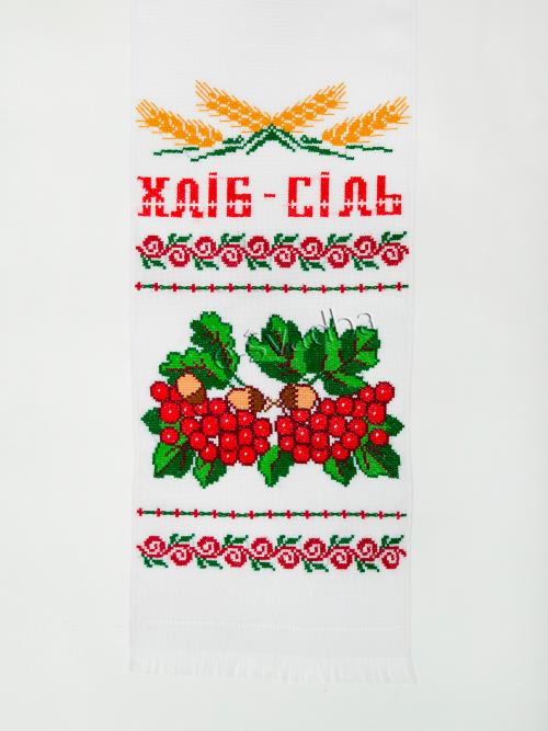 Рушник вишитий «Хліб-сіль» (200 x 33)